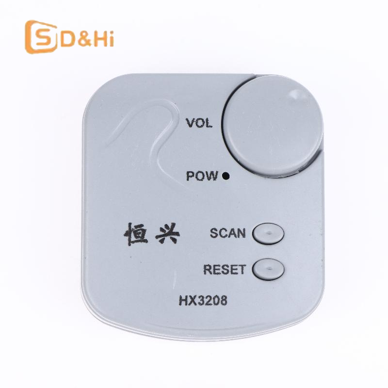 DIY 전자 키트 FM 마이크로 SMD 미니 라디오 모 - Diy With Electronics 리뷰 및 가격