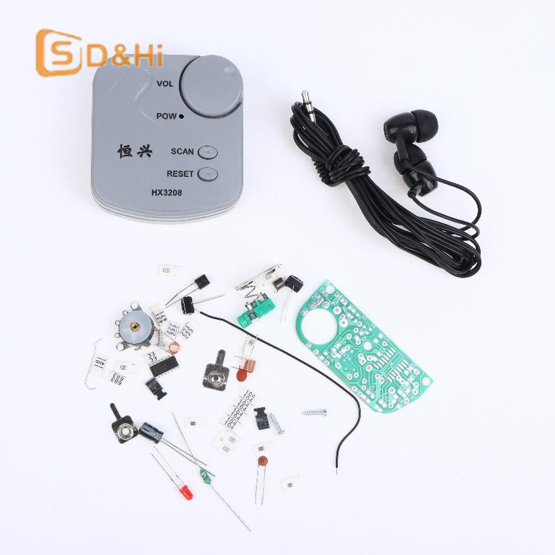 DIY 전자 키트 FM 마이크로 SMD 미니 라디오 모 - Diy With Electronics 리뷰 및 가격