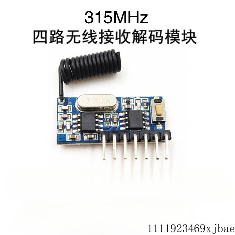 무선 433Mhz RF 모듈 수신기 및 송신기 4채널  - Rf 433Mhz Module 리뷰 및 가격