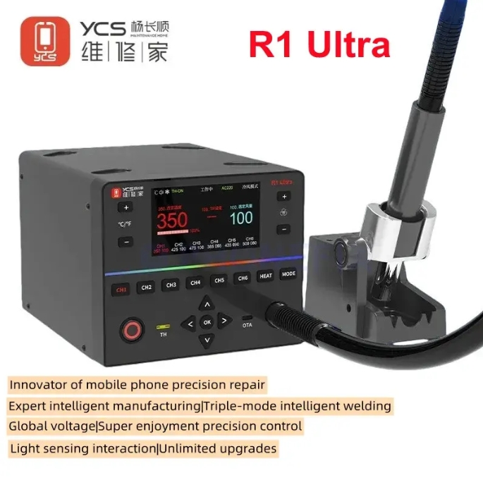 YCS R1 울트라 1450W 열풍 리워크 스테이션 1 - Hot Air Rework Station 리뷰 및 가격