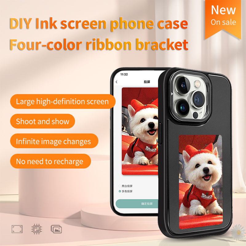NFC 스마트 E-잉크 폰 케이스 DIY 개인 맞춤형  - Diy With Electronics 리뷰 및 가격
