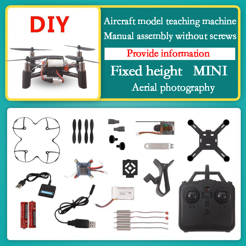 미니 HD 카메라 드론 실험 리모컨 항공기 모델, DI - Diy Drone Electronics Kit 리뷰 및 가격