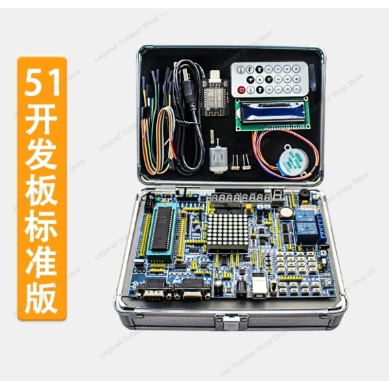 LY-51S 51MCU 개발 보드 학습 실험 테스트 박 - Diy Electronics Projects 리뷰 및 가격
