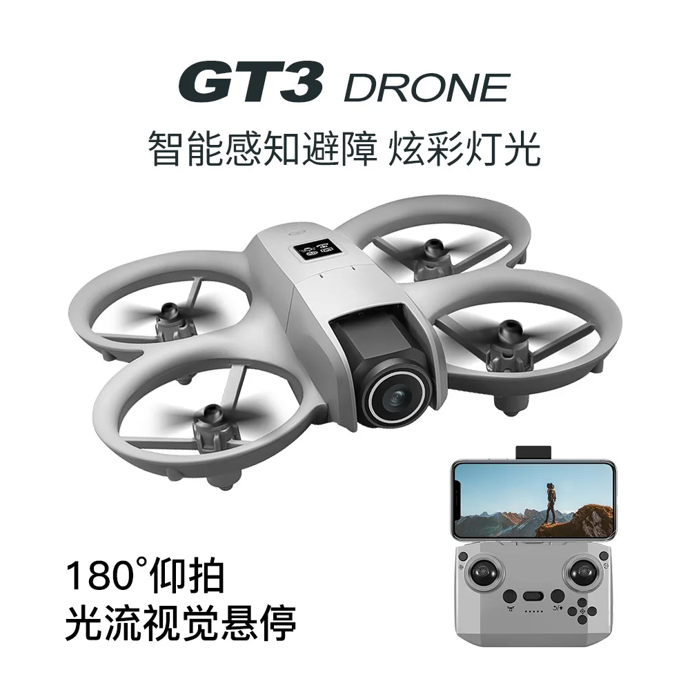GT3 MAX 드론 8K HD 4.3인치 리모컨 헤드리 - Diy Drone Electronics Kit 리뷰 및 가격