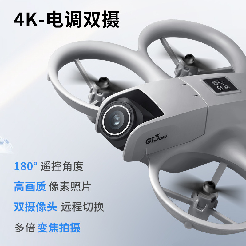 GT3 MAX 드론 8K HD 4.3인치 리모컨 헤드리 - Diy Drone Electronics Kit 리뷰 및 가격